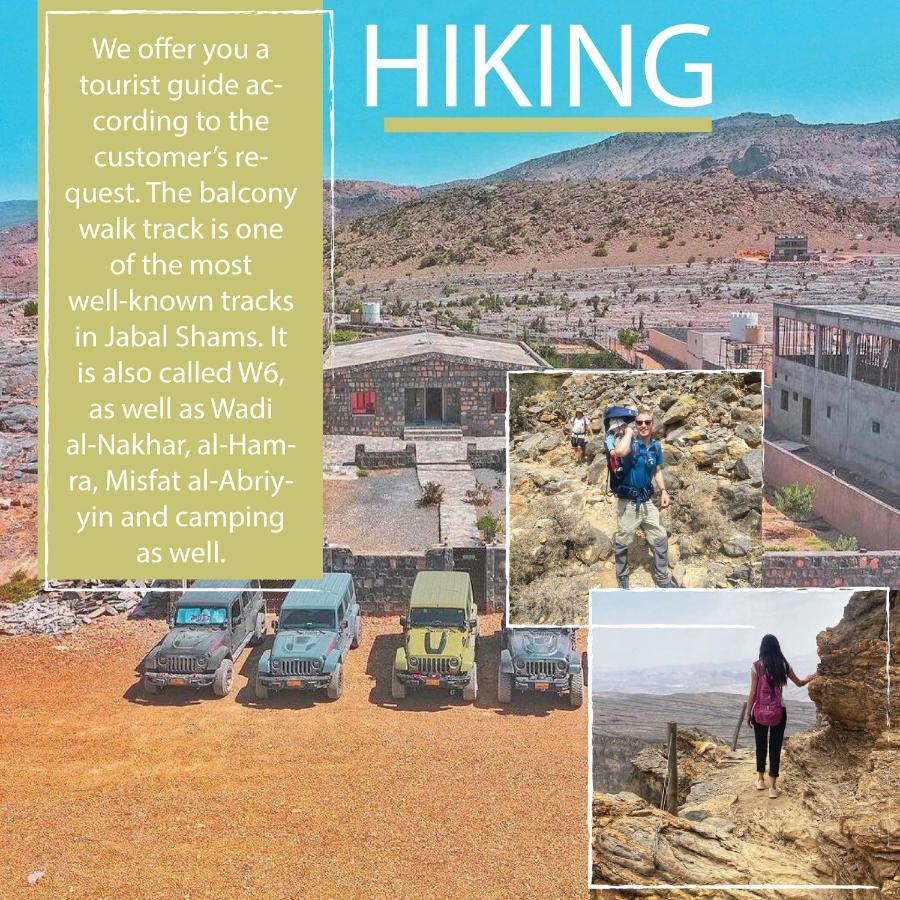 Jabal Shams Mountain Rest House Al Hub Eksteriør billede